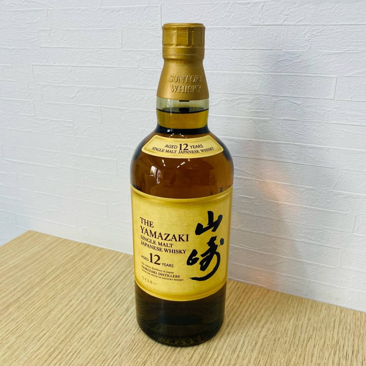未開栓] SUNTORY サントリー 山崎 12年 43% 700ml シングルモルト