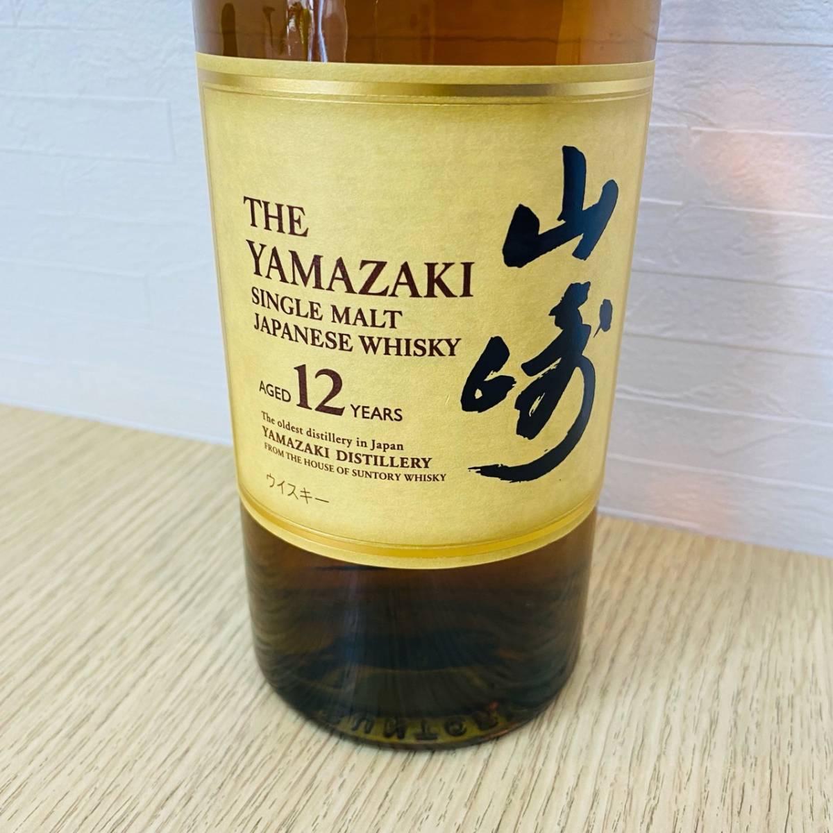 未開栓] SUNTORY サントリー 山崎 12年 43% 700ml シングルモルト