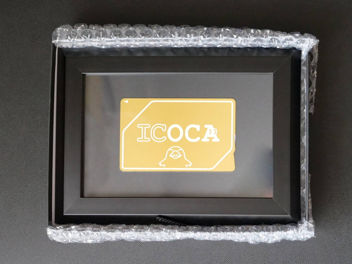未使用】黄金のICOCA ゴールドカード会員限定交換商品【送料無料