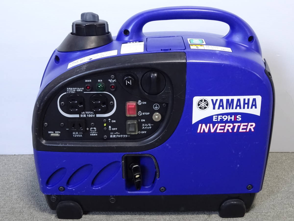 中古 YAMAHA ヤマハ インバータ発電機 EF9HiS 防災 キャンプ