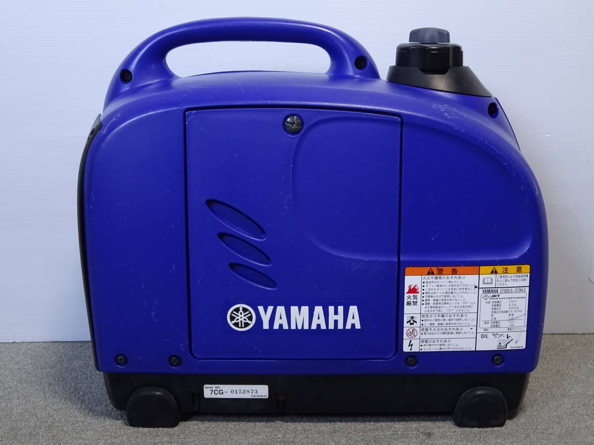 中古 YAMAHA ヤマハ インバータ発電機 EF9HiS 防災 キャンプ