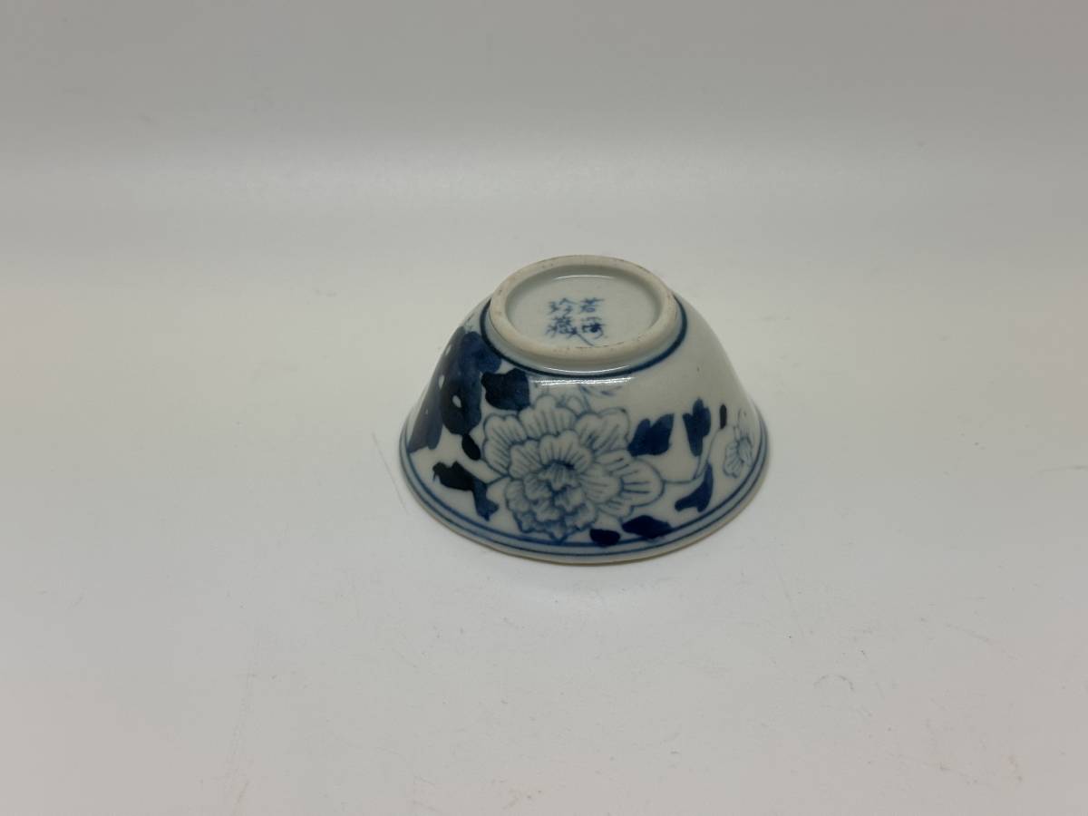 煎茶碗 染付 茶道具 在銘 時代物 Yahoo!オークション 茶器 2026年最新