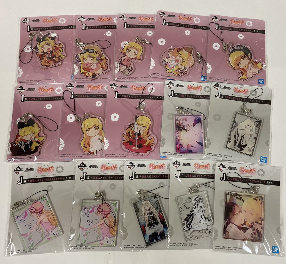 まとめ売り 物語シリーズ 一番くじ 西尾維新 忍野忍　キスショット I賞　渡辺明夫氏イラストアクリルチャーム　J賞　大暮維人氏 ストラップ