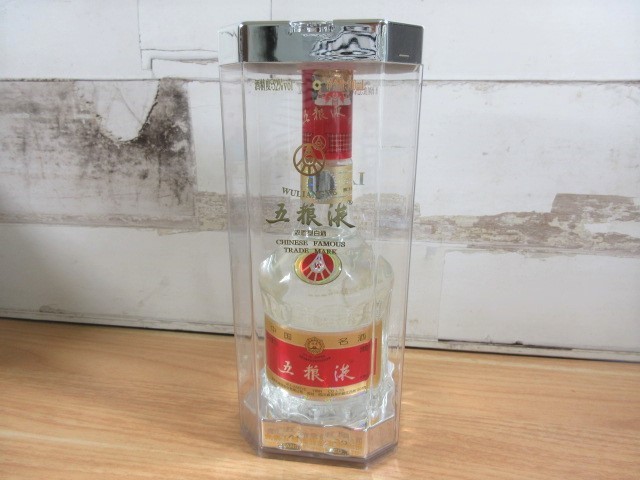 1ZC「未開栓 五粮液 WULIANGYE/ウーリャンイエ ごりょうえき 中国酒