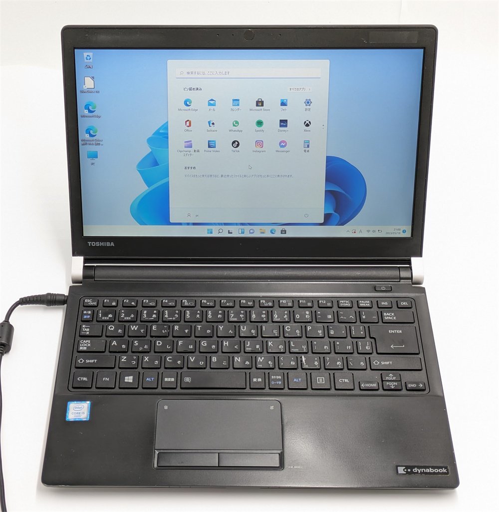 13.3型 ノートパソコン 東芝 R73/A 美品 第6世代 Core i5 8GB 高速