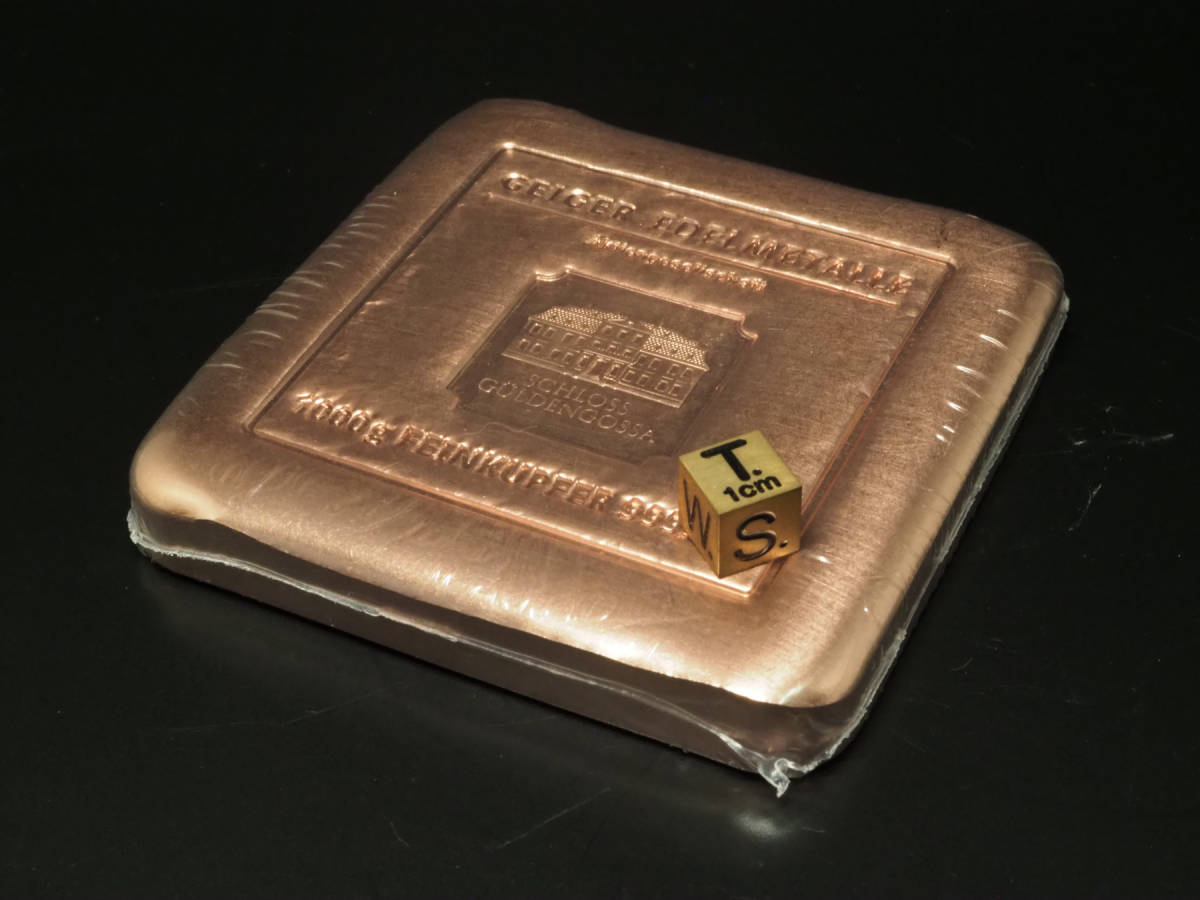 銅 【1000g】【純度99.99%】【ドイツ・ガイガー社製】copper/カッパー
