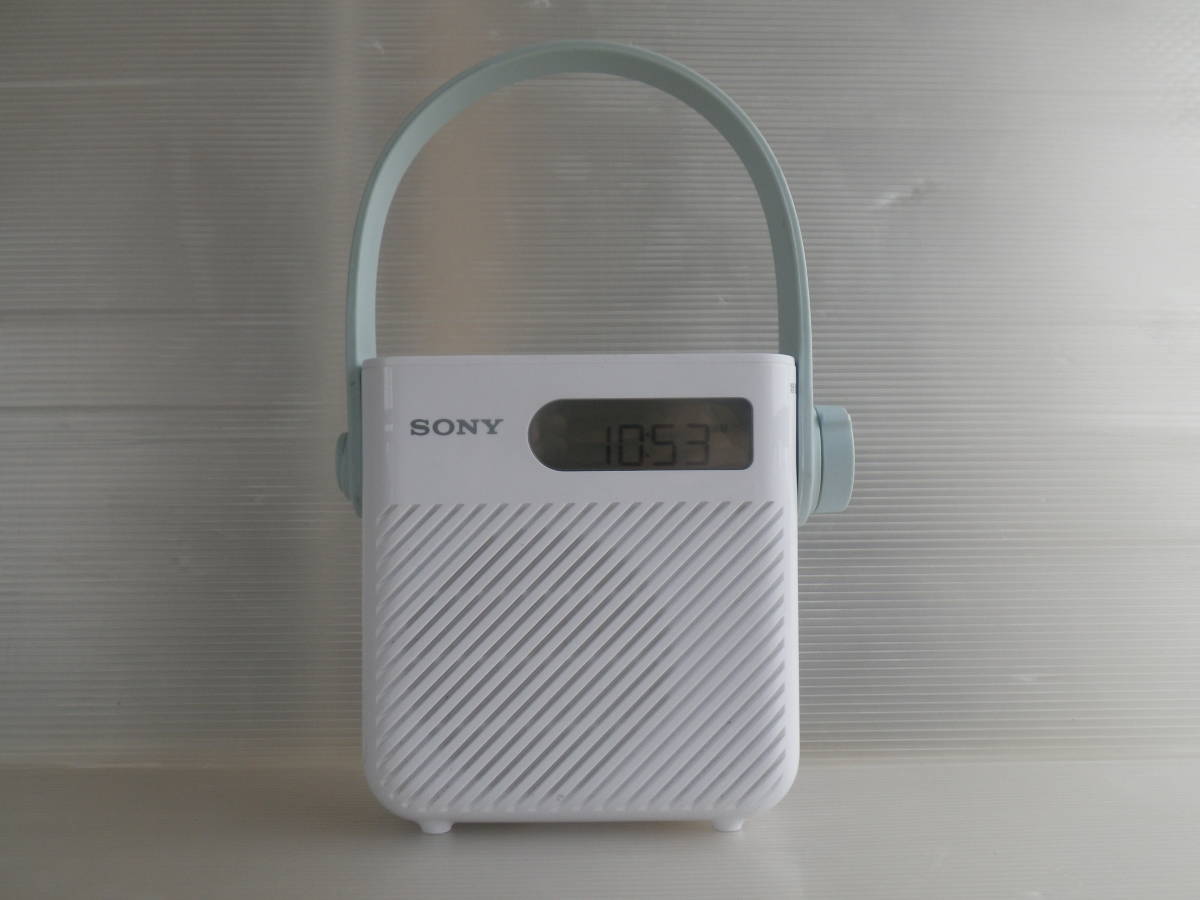 シャワーラジオ ICF-S80 SONY - FM⁄AM 防滴 ソニー 防滴仕様 ◇動作