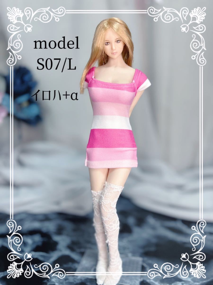 TBLeague 1⁄6 Happy Phicen ファイセン フィギュア 女性 シームレス