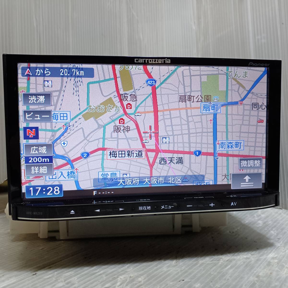 AVIC-MRZ99 カロッツェリア メモリーナビ 公式通販 カーナビ 地デジ