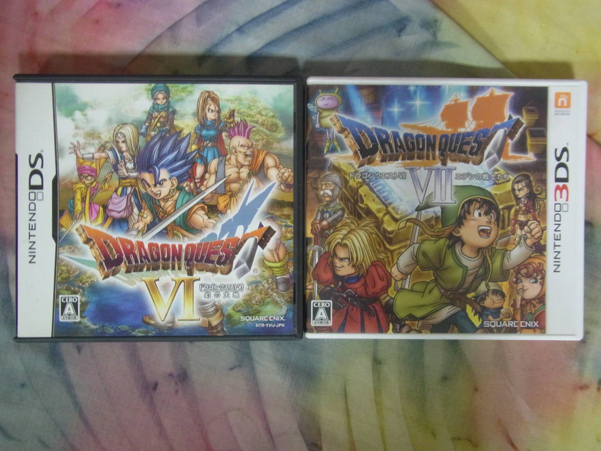 3DS＆DSソフト ソフト単品ドラゴンクエスト 6点セット 美品 6本セット
