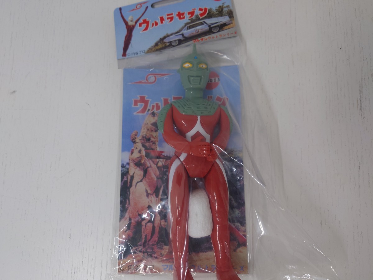 1円スタート! マルサン ウルトラセブン 450 1960's image ver