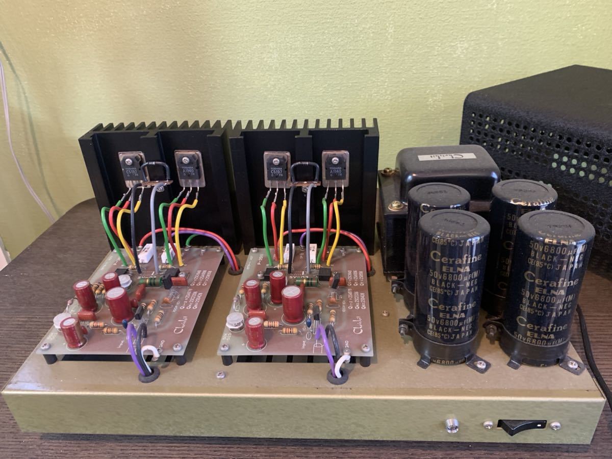 M7485 Chriskit P-35III パワーアンプ クリスキット Amazon.co.jp: Chriskit クリスキット P-35III P-35(3) パワーアンプ