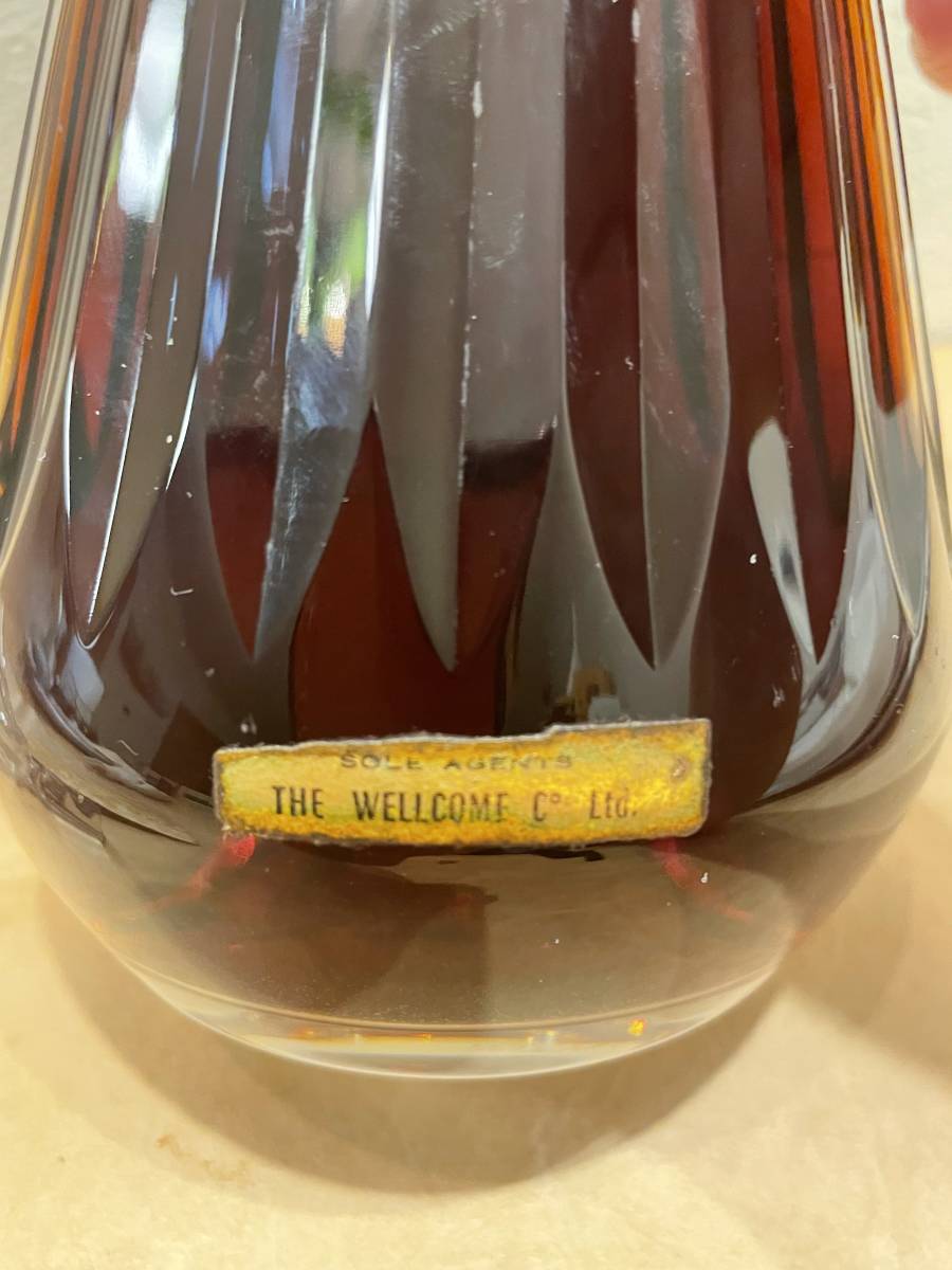 ブランデー 古酒 CAMUS COGNAC BACCARAT カミュ コニャック バカラ