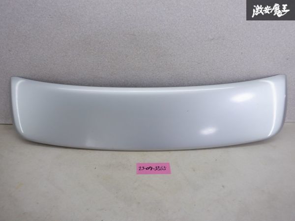 トヨタ純正 NZE124G カローラ フィールダー リア ウイング ルーフ スポイラー シルバー ZZE123G ZZE122G ZZE124G CE121G NZE121G 棚2H24