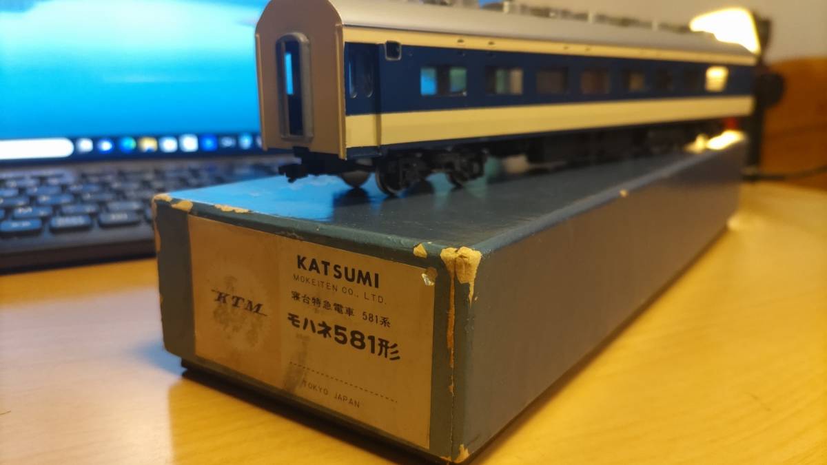 HOゲージ KATSUMI カツミ 中古 クハネ581形 寝台特急電車581系 鉄道