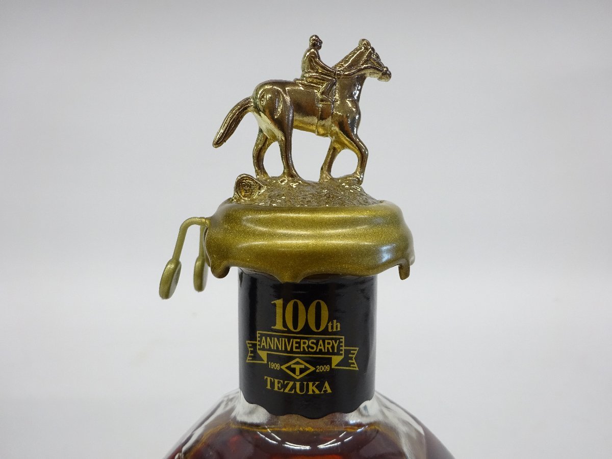1円～ おたからや◇G0126 Blanton