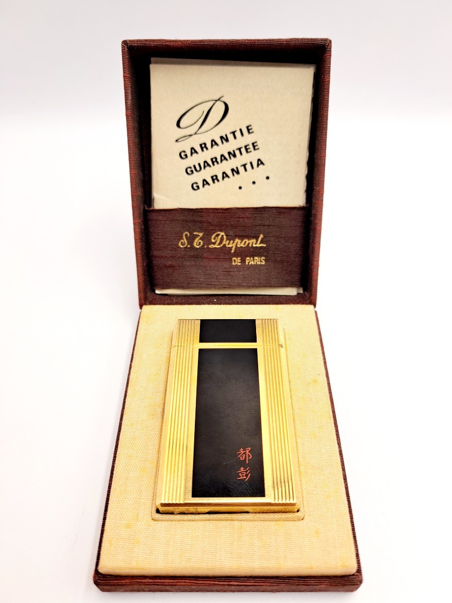 【美品】S.T.Dupont デュポン ガスライター ライン1 ゴールド ブラックカラー ギャランティ 箱付　き 火花確認 着火未確認