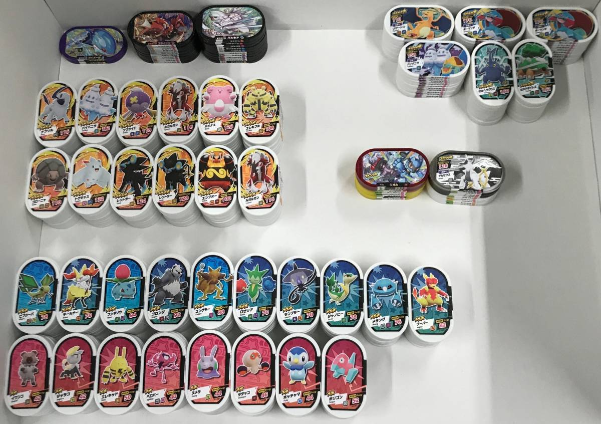 0848474Q★ ポケモンメザスタ　まとめ　400枚　レガシータグ・グレード6 含む