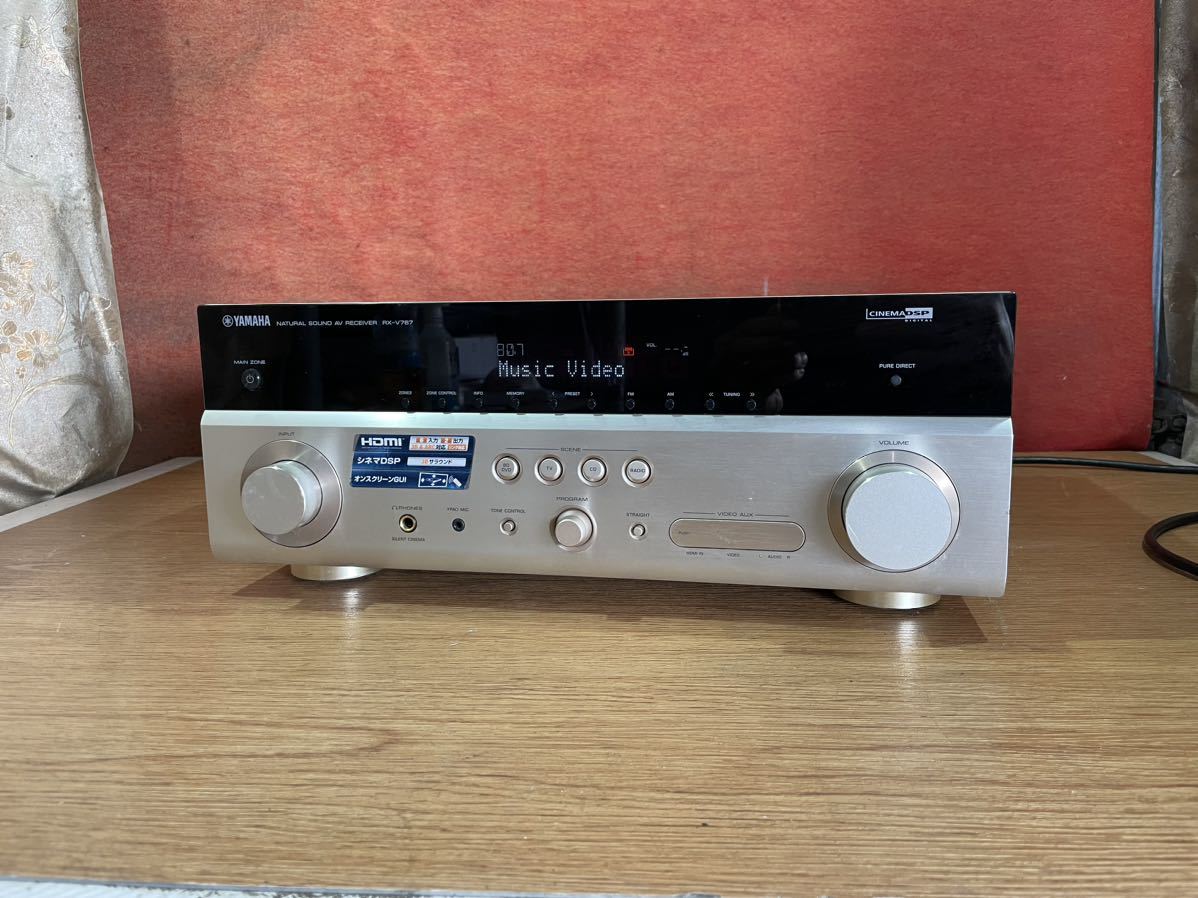 RX-V767 YAMAHA AV AVアンプ | Yamaha receiver Home ヤマハ Audio