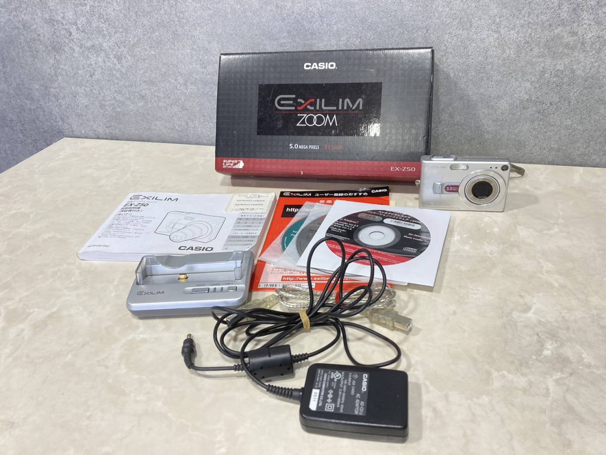 W3 1000円～ CASIO カシオ Exilim Zoom EX-Z50 コンパクトデジタル