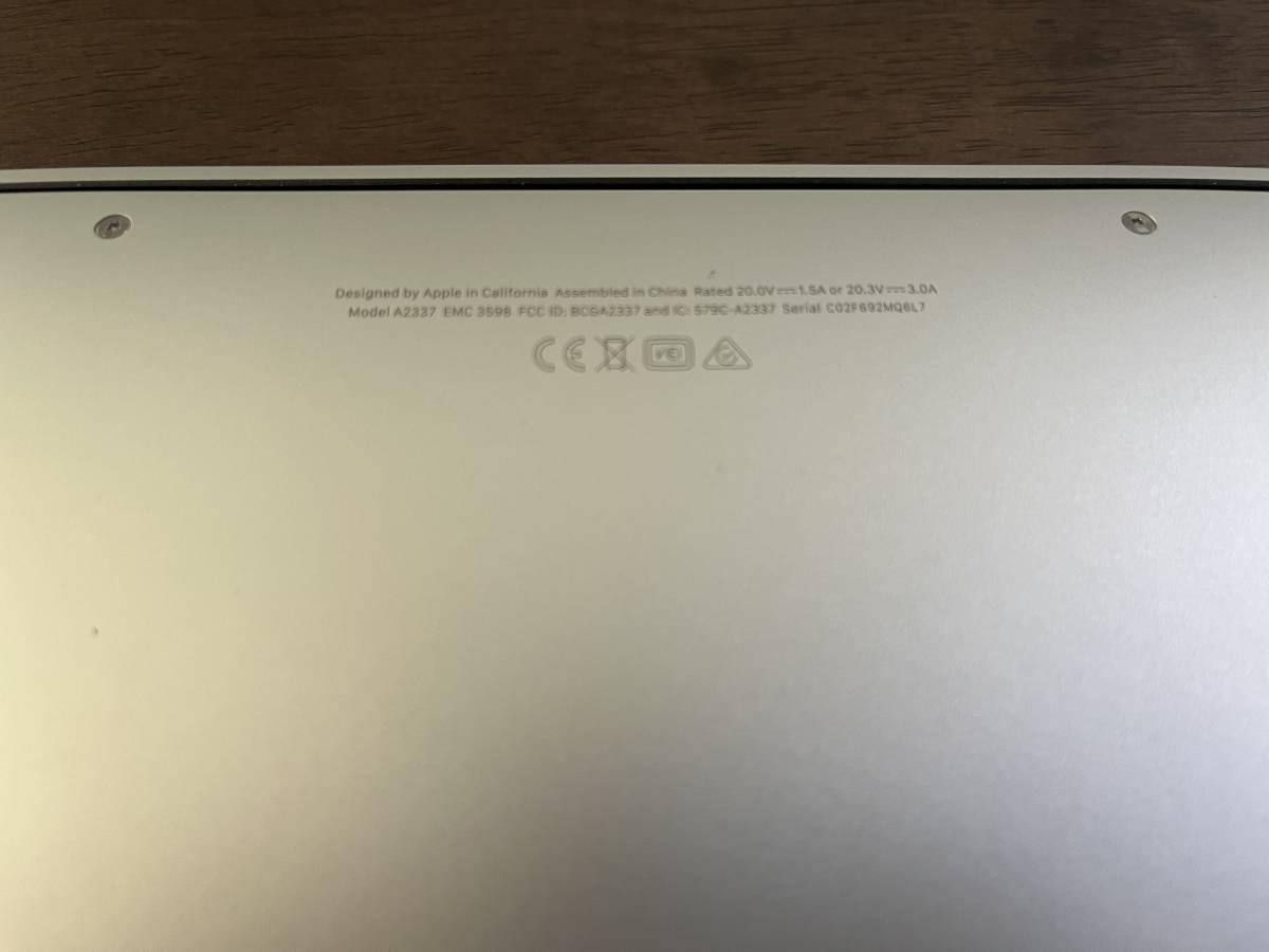 MacBook Air (M1， 2020， A2337) 中古 送料無料 (画像参考) 【公式通販】