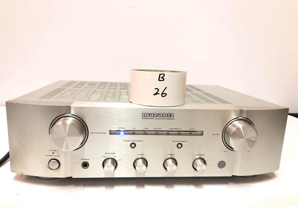 LUXMAN LXV-OT6 真空管ハーモナイザー ラックスマン ラックスマン製