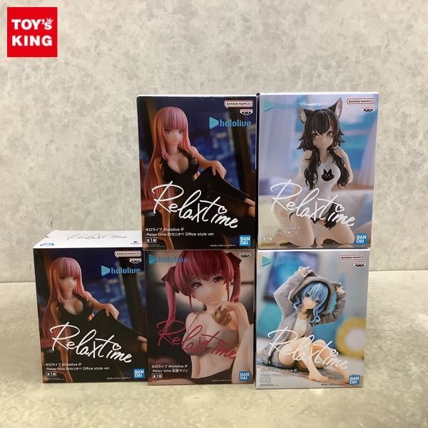 新作，お買い得 1円〜 含 ホロライブ ＃hololive IF Relax time 星街すいせい 宝鐘マリン 他(その他)｜売買されたオークション情報、yahooの商品情報をアーカイブ公開 - オークファン その他