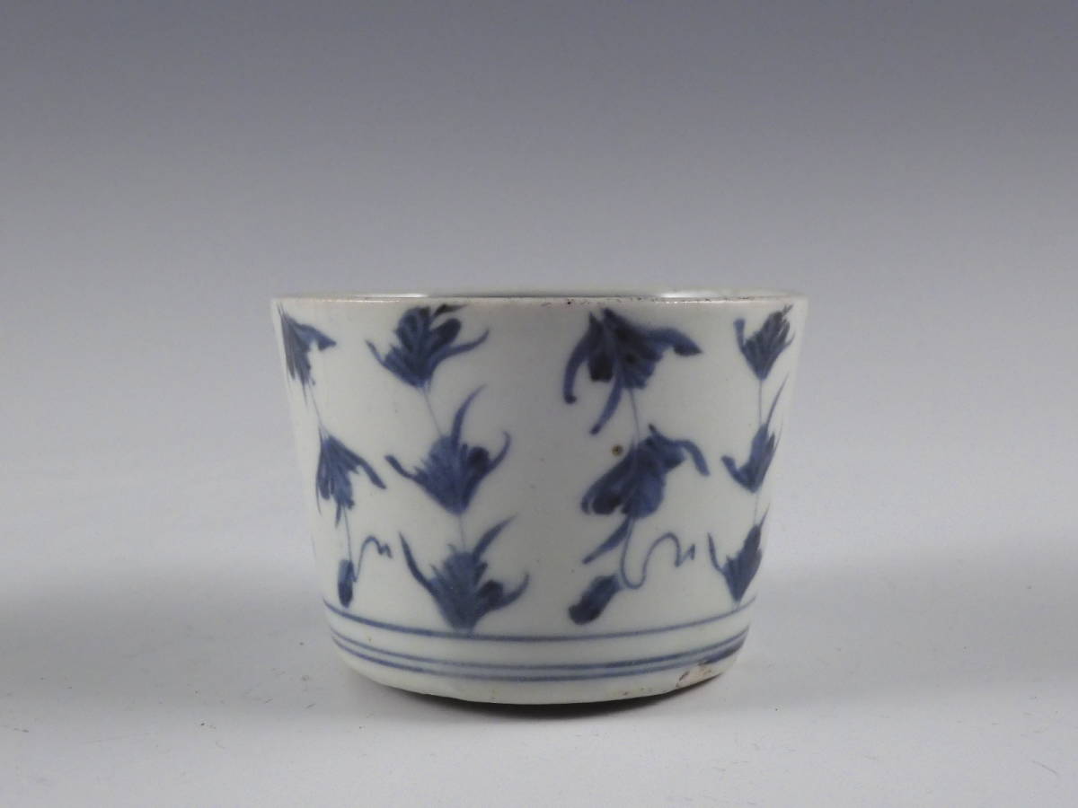 美品】古余呂技窯 川瀬竹春 順一 祥瑞密柑水指 共箱 共布 茶道具