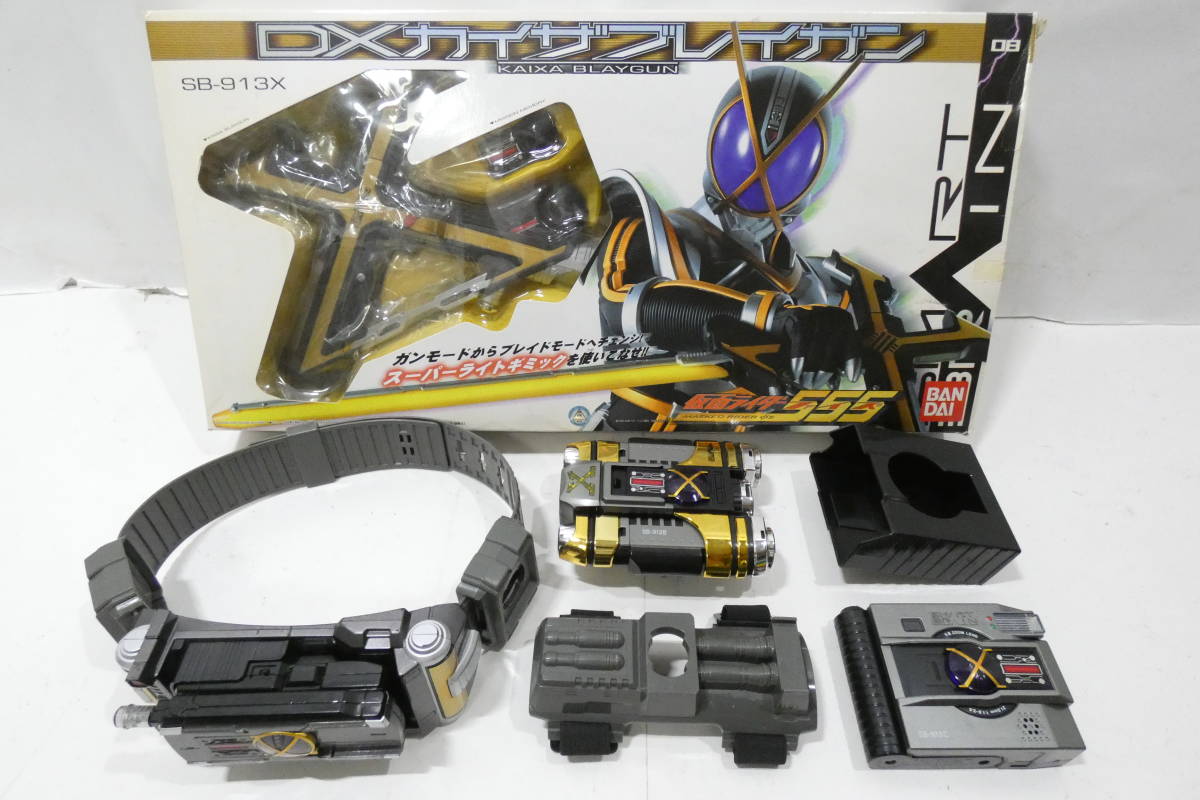 5028T/バンダイ 仮面ライダー555 ファイズ なりきり 変身ベルト DX