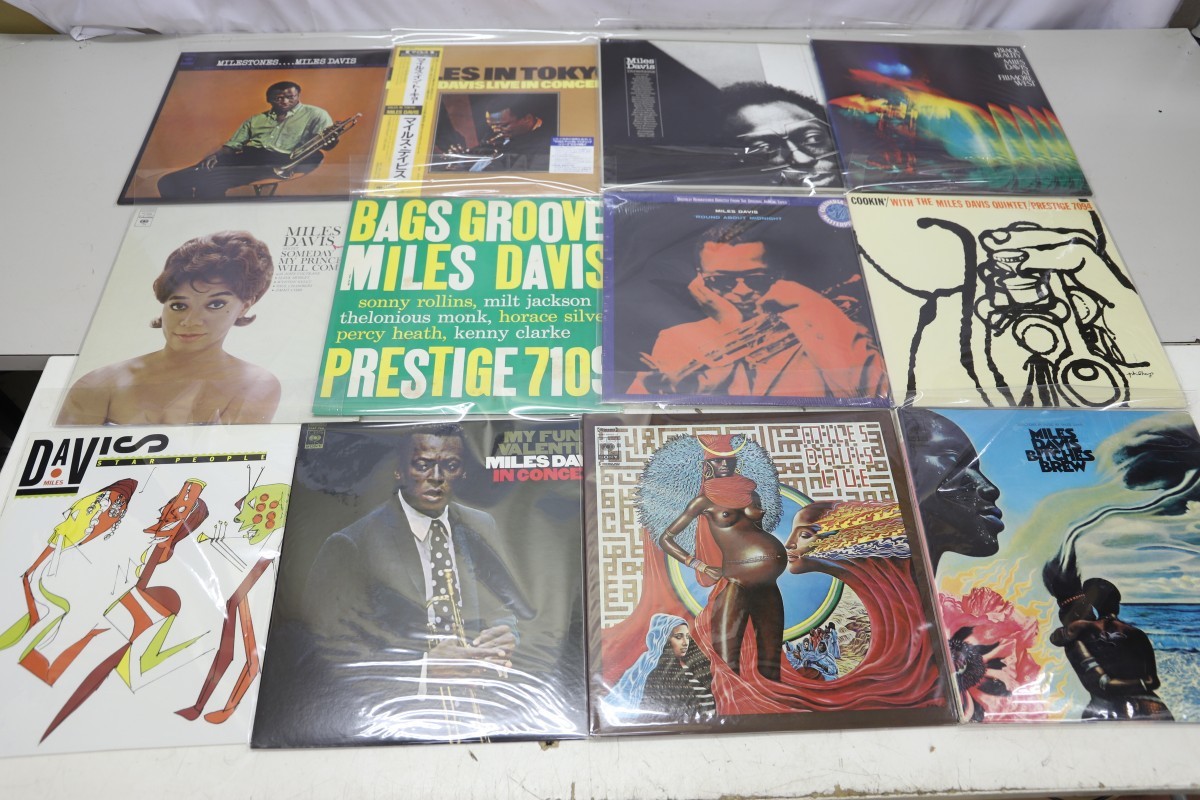 JAZZ/ジャズ LPレコード 12枚まとめて マイルスデイビス / Miles Davis