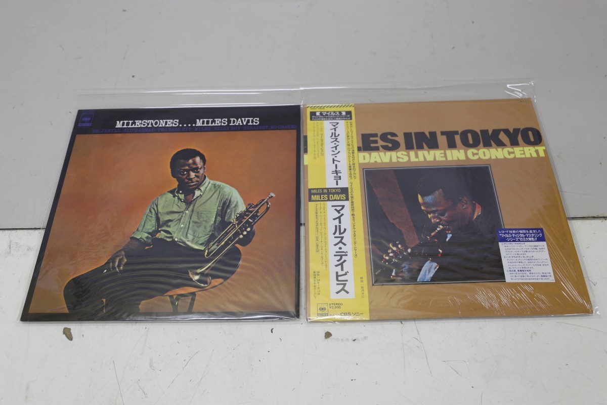 JAZZ/ジャズ LPレコード 12枚まとめて マイルスデイビス / Miles Davis