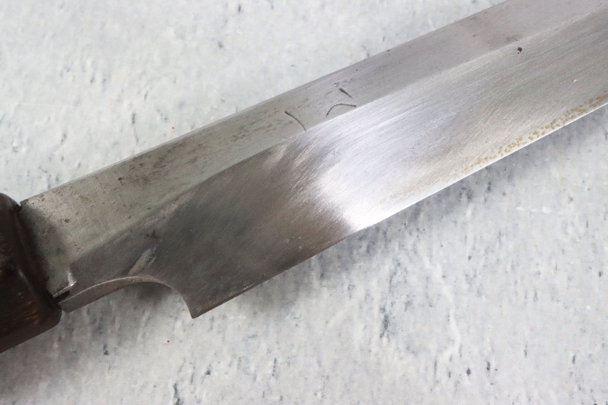 包丁 源泰邦？ てつ 本焼 全長：約38.7cm 刃長：約24.3cm 刃渡り：約