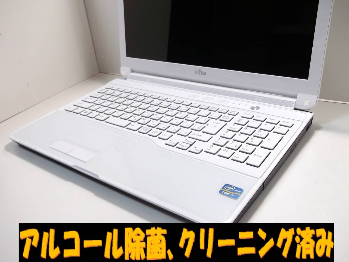 最強 Core i7 最大3.10GHz 最新Windows11 爆速 SSD500GB メモリ8GB