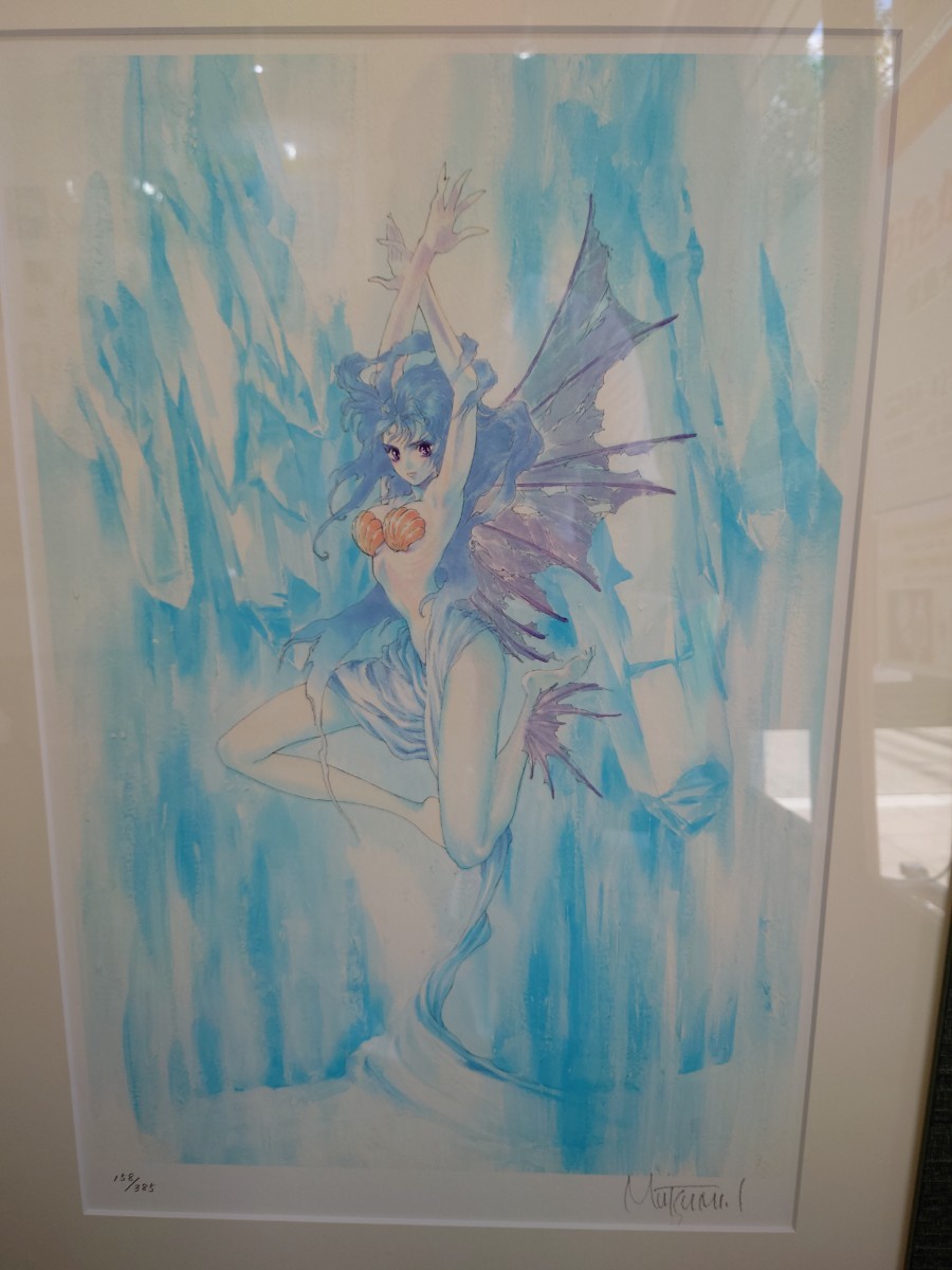 いのまたむつみ BLUE SPLASH 版画 ミクストメディア 美品 アールビバン 