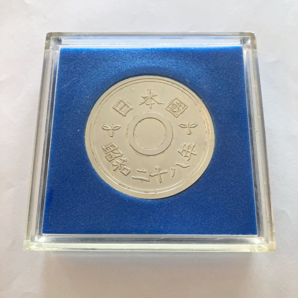 Yahoo!オークション エラーコイン エラー銭 五円 (貨幣)の落札相場 5円玉 置物