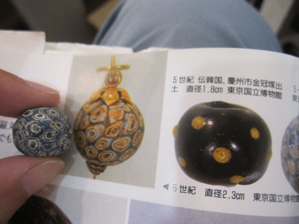 最終日□5～6世紀 古代とんぼ玉/ジャワ玉☆超希少！ジャワ島出土