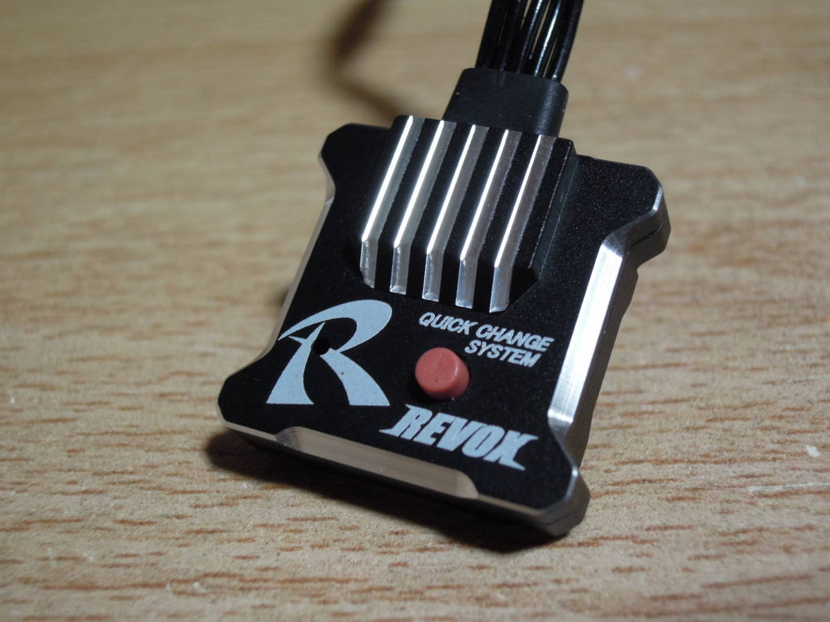 RêveD REVOX ステアリングジャイロ(1) RêveD REVOX ステアリング