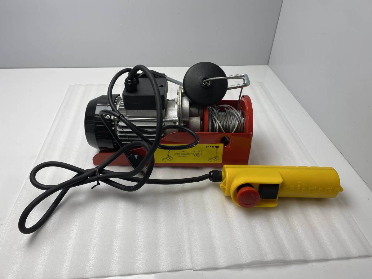 ☆電動ウインチ☆HGS-B200 最大荷重200kg 【中古/現状品/動作未確認 