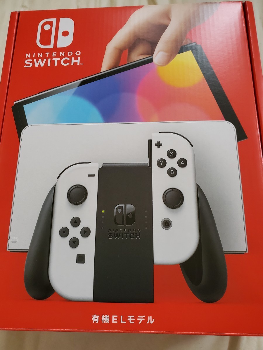 新品未使用品 任天堂 ニンテンドースイッチ本体【未使用品】 Switch 