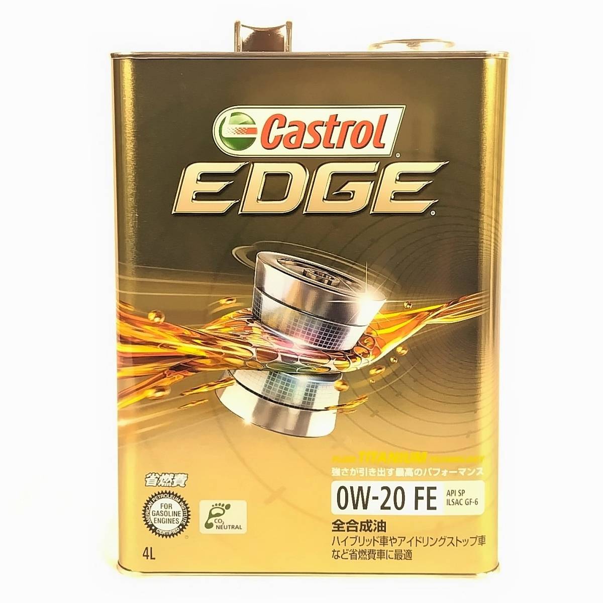 Castrol EDGE TITANIUM 0W-20 FE 16L 4L缶4個(カストロール エッジ