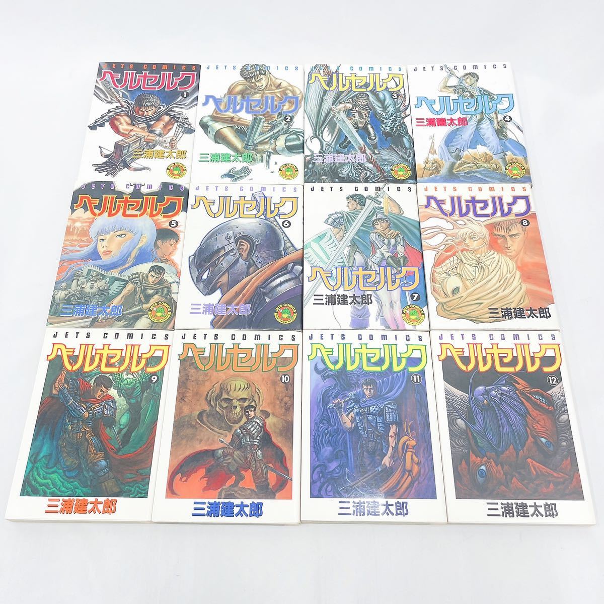 ベルセルク 全40巻 セット 三浦建太郎 白泉社 漫画 コミック (漫画