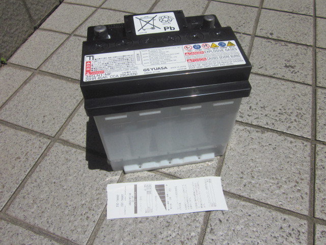 ◆良好◆GSユアサ 345LN1-MF 50プリウス C-HR HV(EN規格欧州統一規格)◆着払い◆