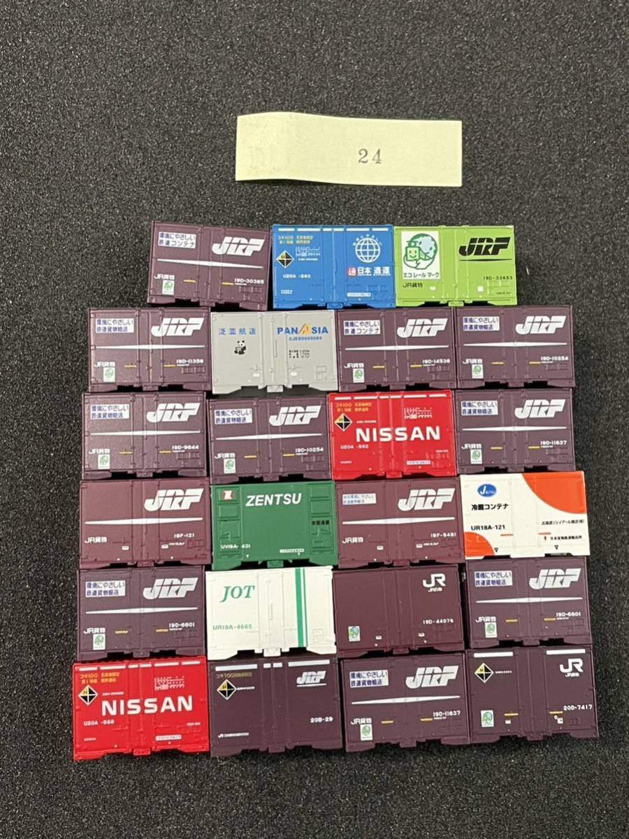 24 Nゲージ tomix 朗堂 等 コンテナ まとめ コキ ストラクチャー 貨物列車 貨物駅 に 