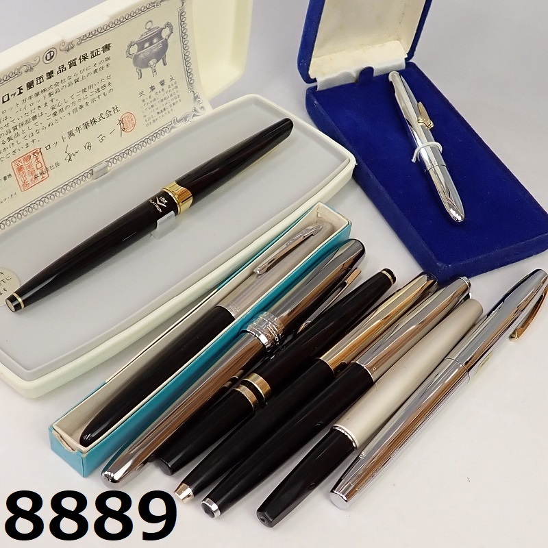 FK-8889 パイロット プラチナム シェーファーなど 万年筆まとめ売り