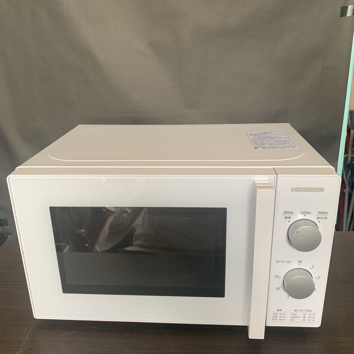 YMW-M17JW6（60Hz） 2018年製 ハイアールジャパンセールス 17L 単機能レンジ60Hz ホワイト □型番：JM-17F-60（W）(0818c) - 電子レンジ 