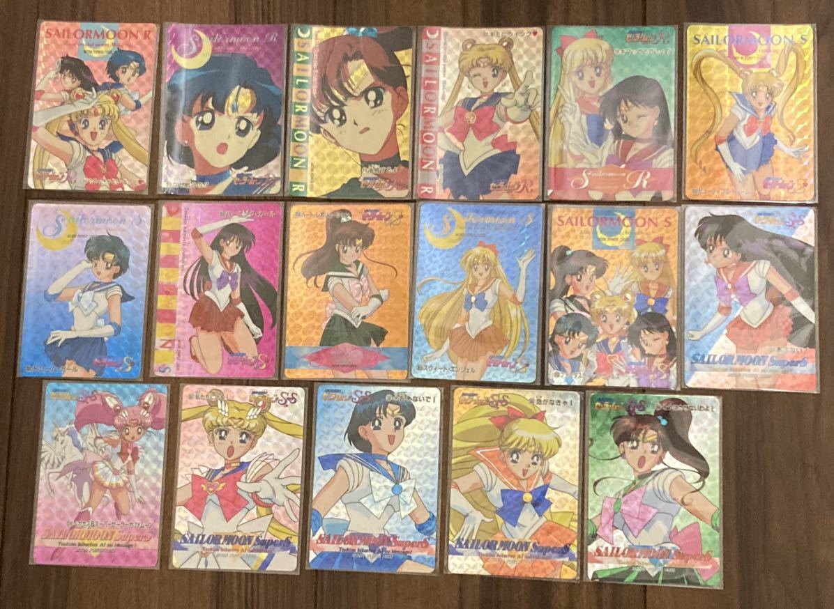 アマダ 美少女戦士セーラームーンシリーズ カードダス PPカード ダブり