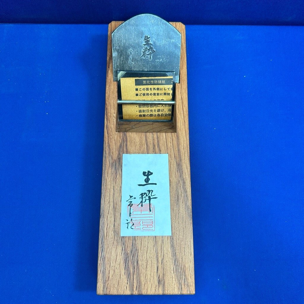 レア！昭和レトロ！ナショナル ツールセット NO.200C 工具セットの通販
