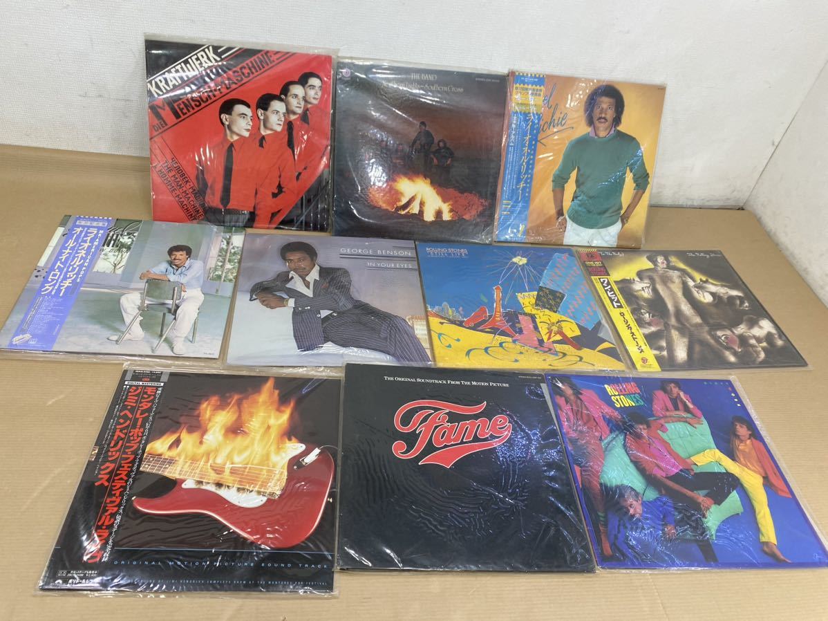 RUBEL フーベル / CASAS (LP) レコード