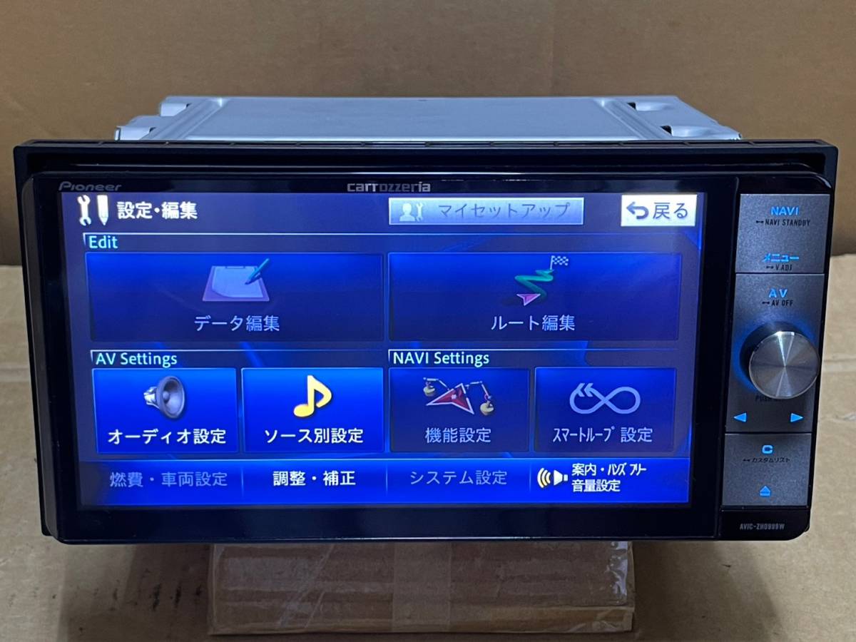 カロッツェリア AVIC-ZH0999W HDDナビ 地デジ フルセグ DVD CD SD HDMI 