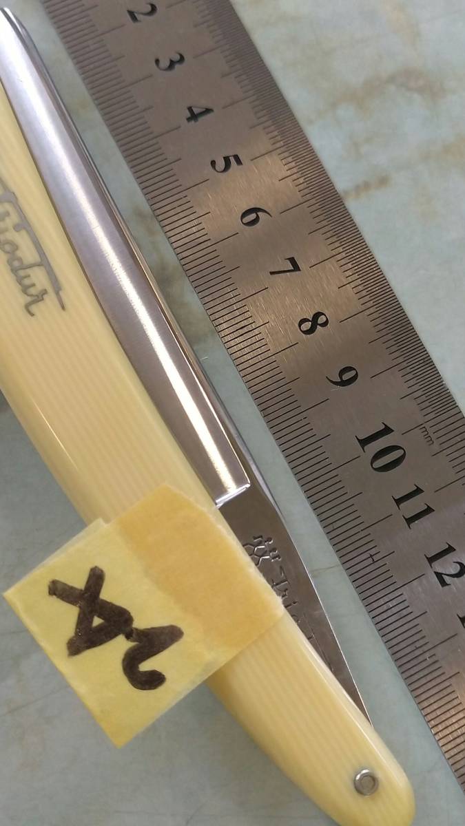 理容用　ビンテージレザー　24